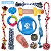 NEW Super Paws Dog Rope and Plush Chew Toys for Aggressive Chewers (12 Pack for Small dogs)